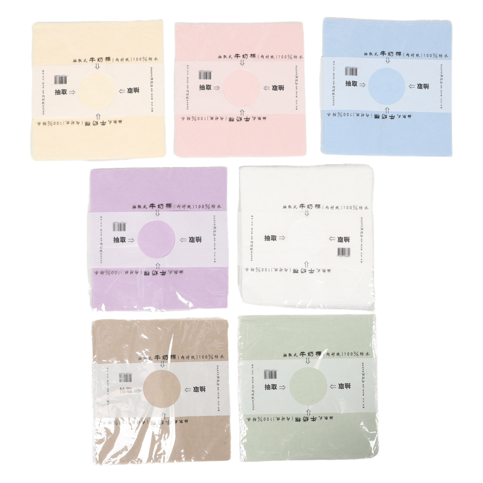 266 Sheets Waterproof Korean F - Florist Supplies recension och pris